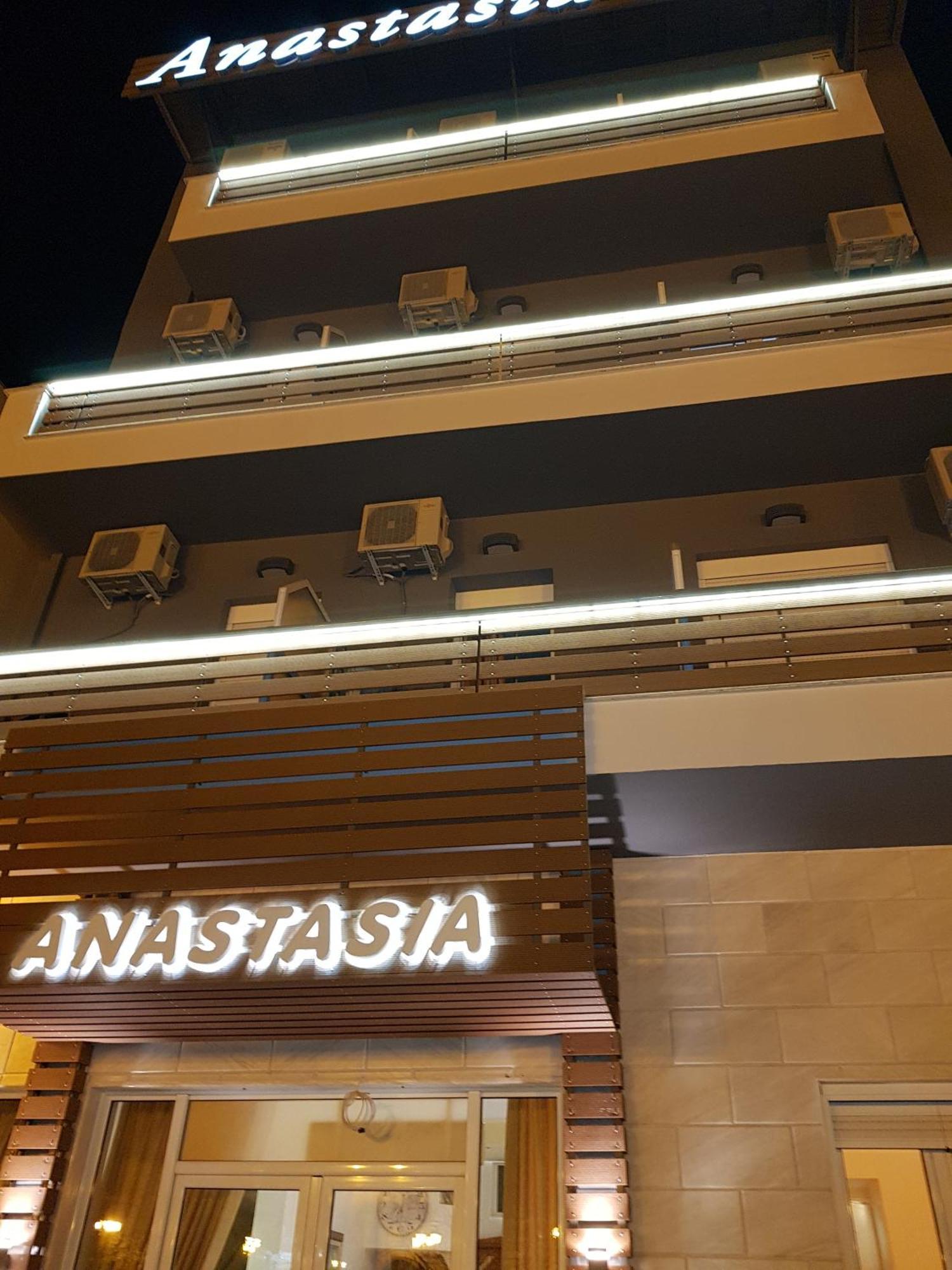Hotel Anastasia Volos Exteriör bild