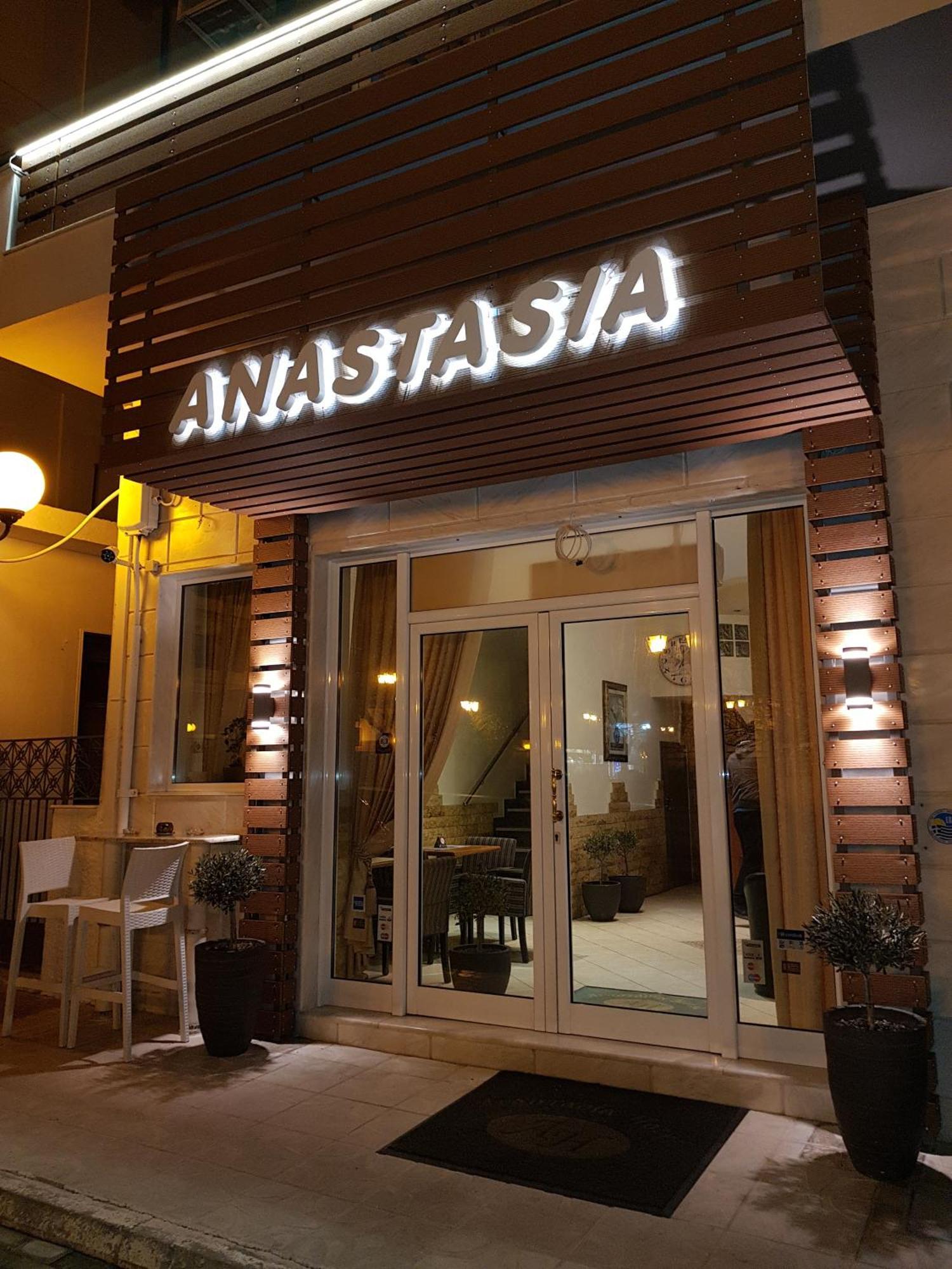 Hotel Anastasia Volos Exteriör bild