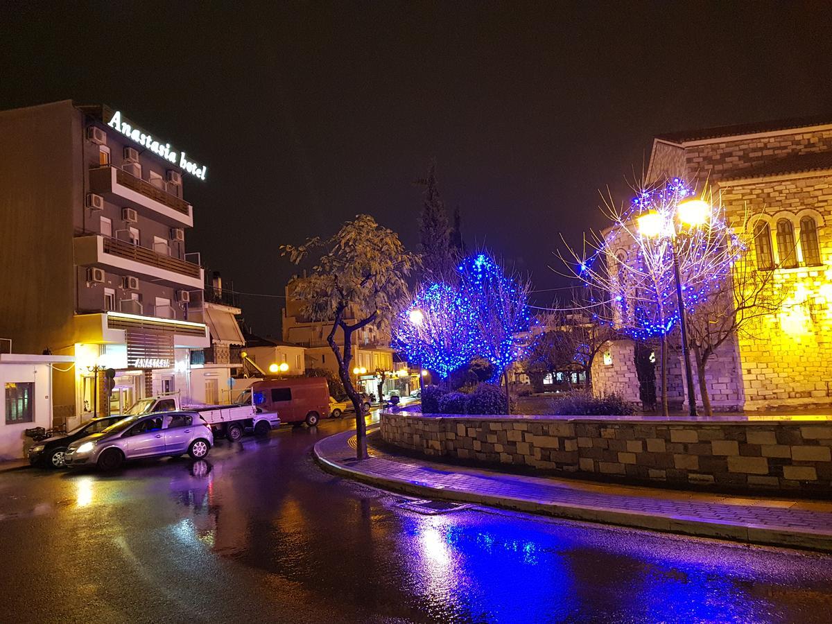 Hotel Anastasia Volos Exteriör bild