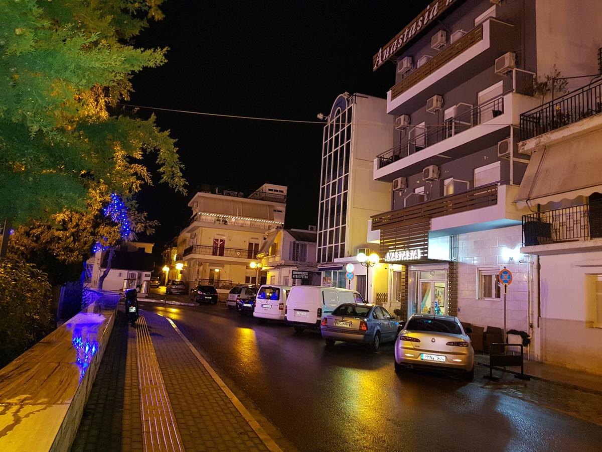 Hotel Anastasia Volos Exteriör bild