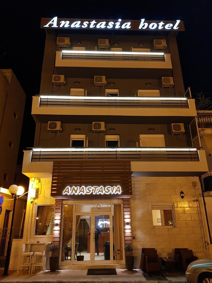 Hotel Anastasia Volos Exteriör bild