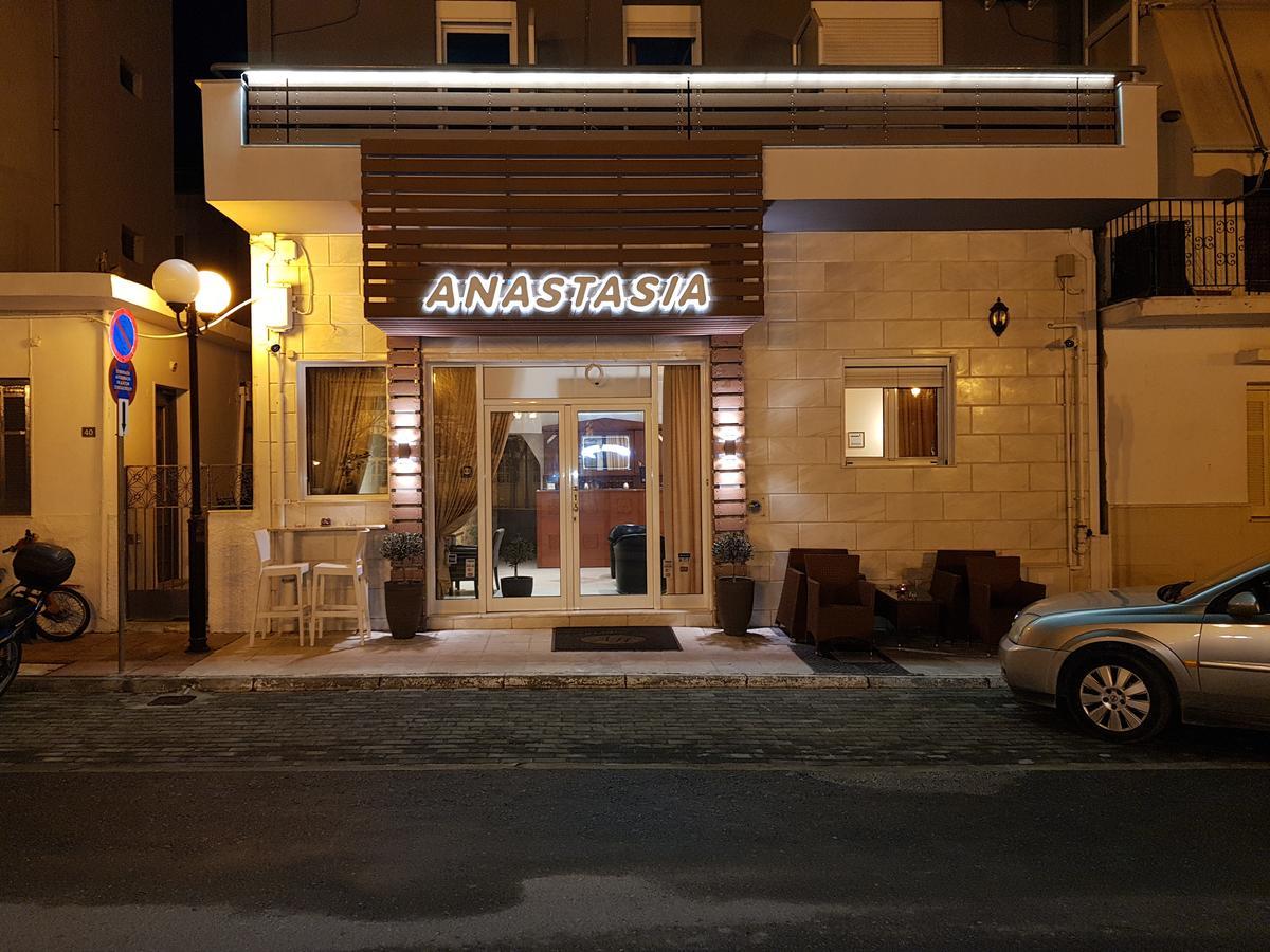Hotel Anastasia Volos Exteriör bild
