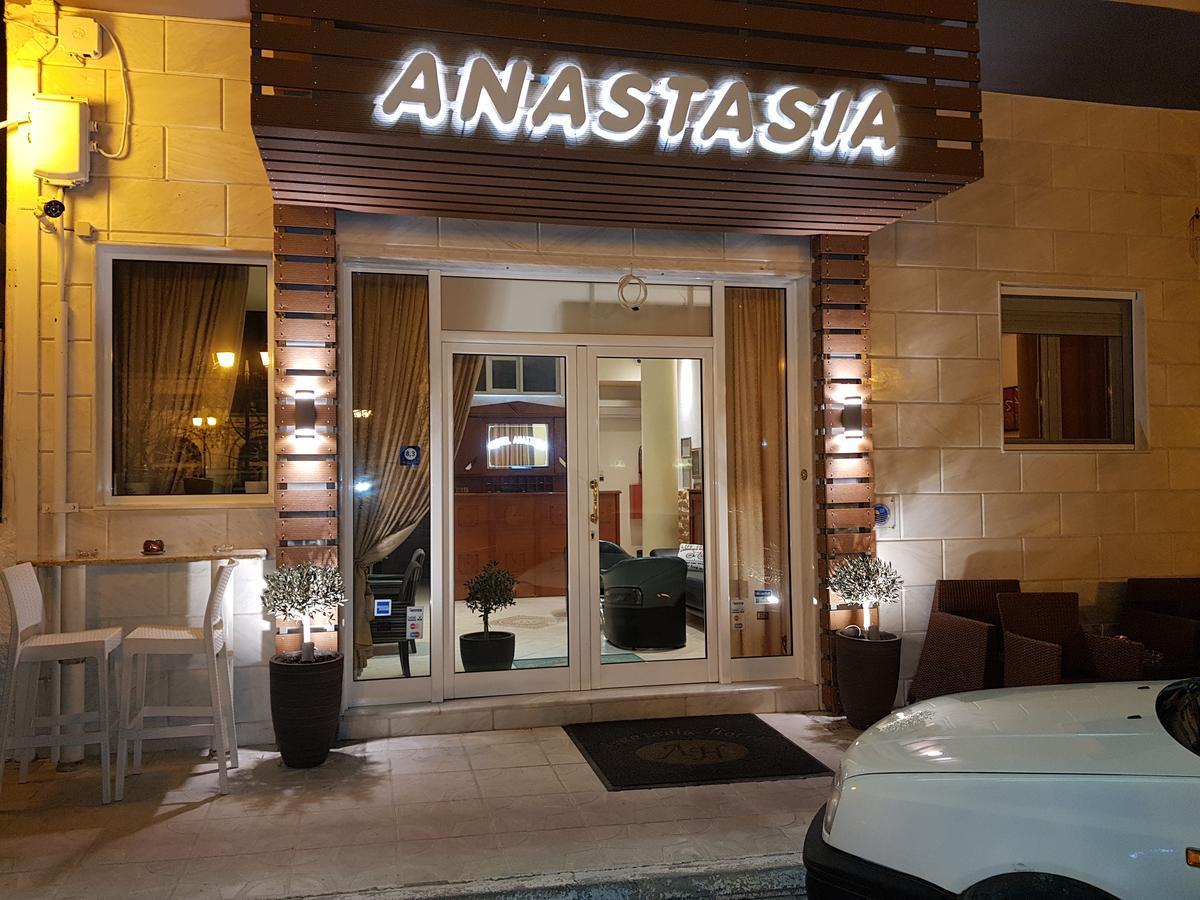 Hotel Anastasia Volos Rum bild