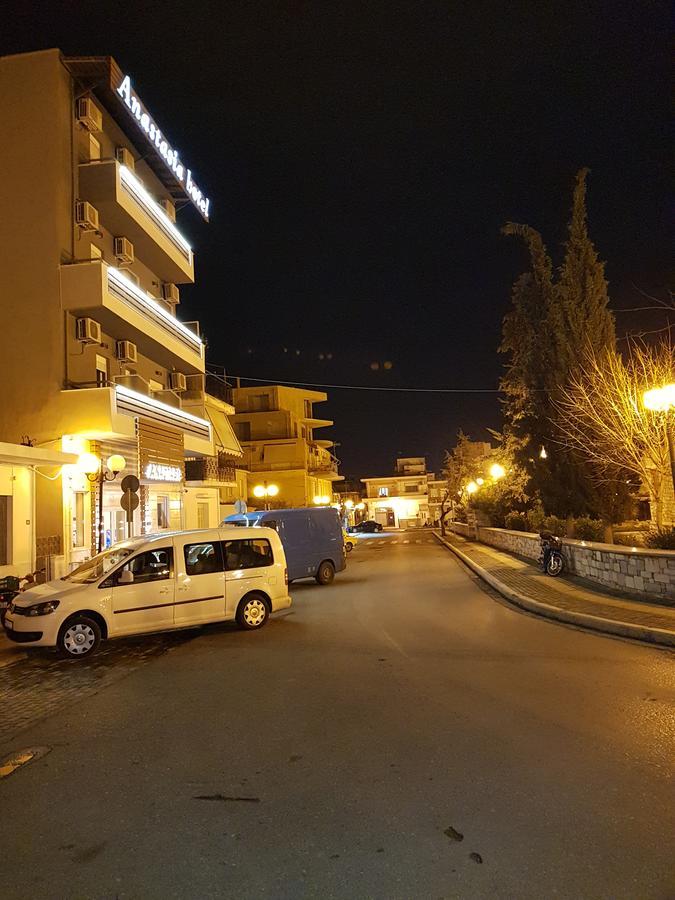 Hotel Anastasia Volos Rum bild