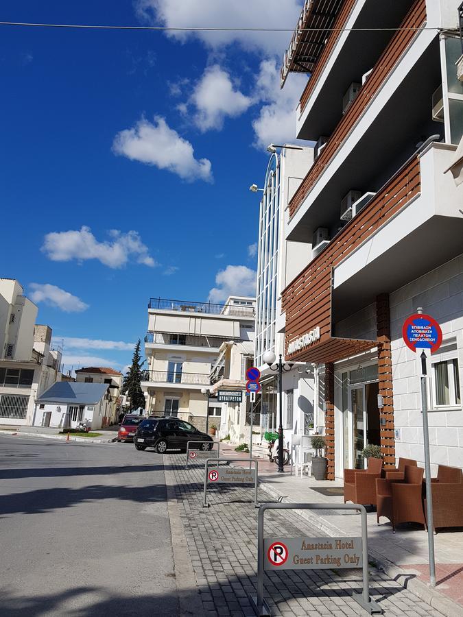 Hotel Anastasia Volos Exteriör bild