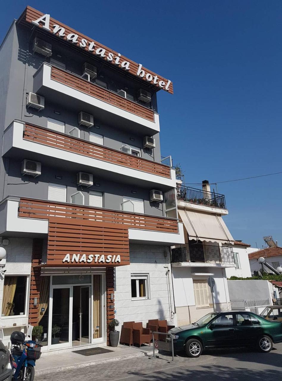 Hotel Anastasia Volos Exteriör bild